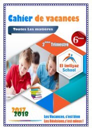 Bac13toussujetssolutions 2