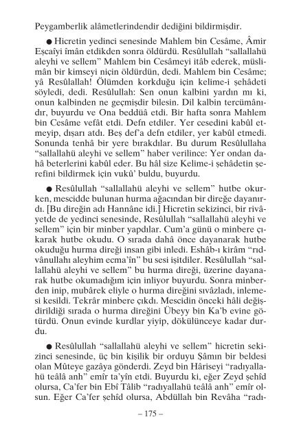 Sevahid-un Nubuvve - Peygamberlik Mujdeleri - Mevlana Abdurrahman Cami