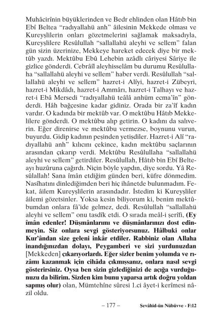 Sevahid-un Nubuvve - Peygamberlik Mujdeleri - Mevlana Abdurrahman Cami