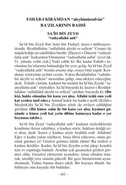 Sevahid-un Nubuvve - Peygamberlik Mujdeleri - Mevlana Abdurrahman Cami