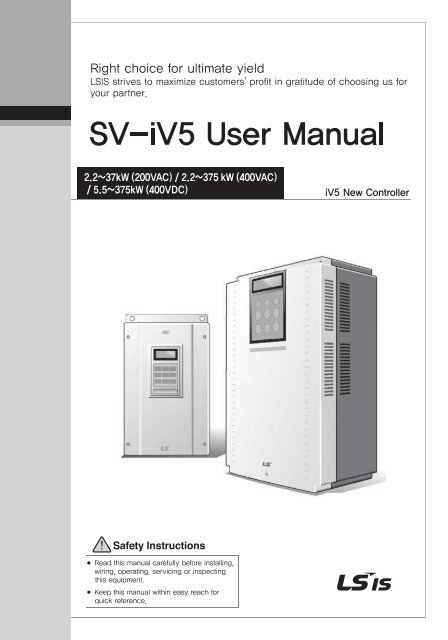 Manual Iv5