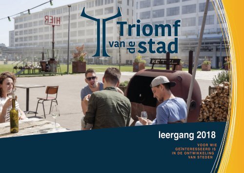 Triomf van de stad - leergang 2017-18