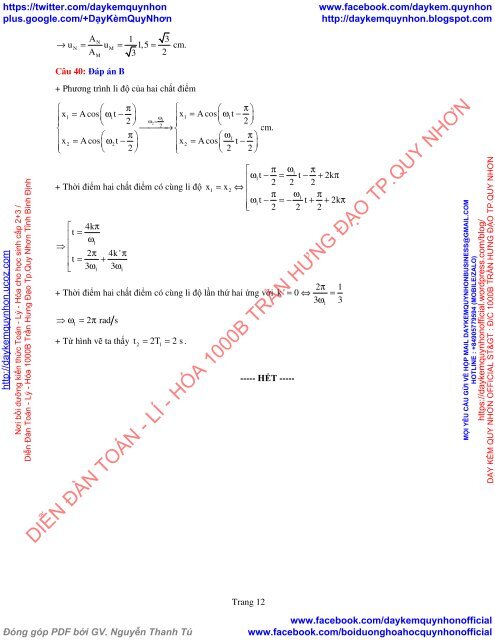 Bộ đề thi thử THPT QG 2018 Các môn TOÁN - LÍ - HÓA Các trường THPT Cả nước CÓ ĐÁP ÁN & LỜI GIẢI (Lần 2) [DC23032018]