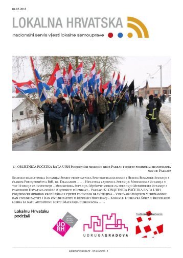 04.03.2018. u Hrvatskoj