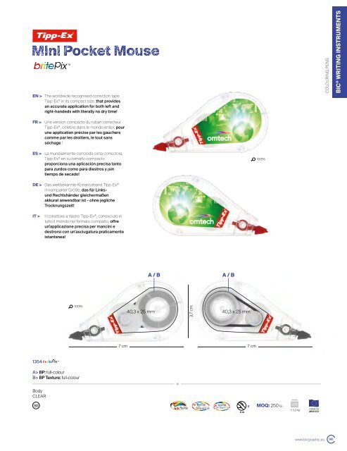 BIC-1-General catalogue(1)