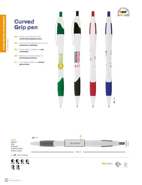 BIC-1-General catalogue(1)