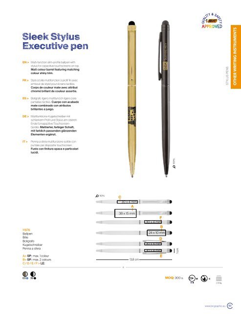 BIC-1-General catalogue(1)