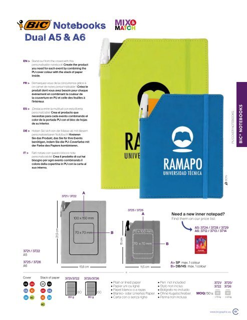 BIC-1-General catalogue(1)