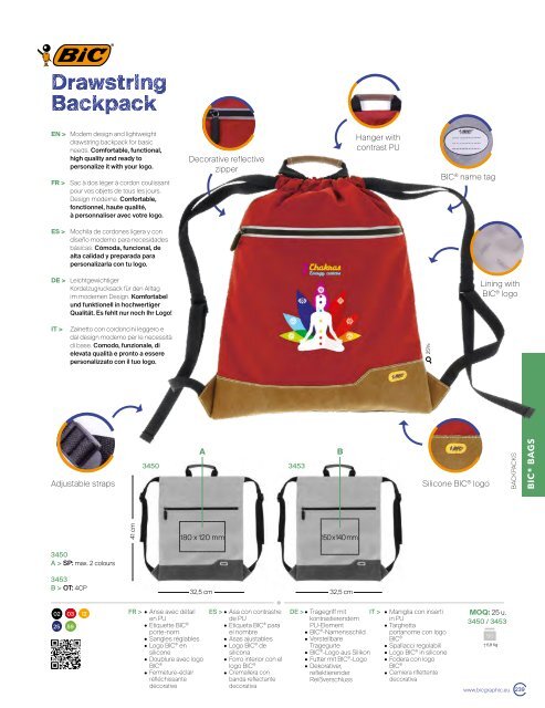 BIC-1-General catalogue(1)