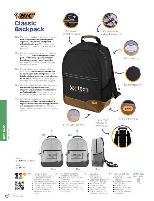 BIC-1-General catalogue(1)