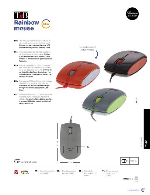 BIC-1-General catalogue(1)