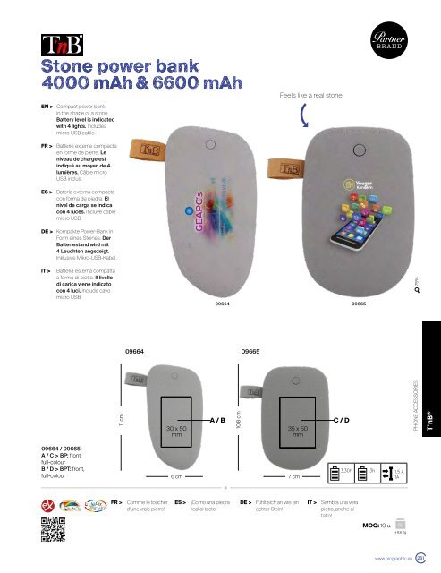 BIC-1-General catalogue(1)