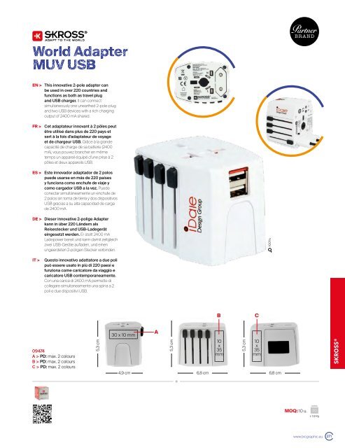 BIC-1-General catalogue(1)