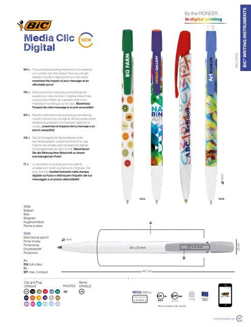 BIC-1-General catalogue(1)