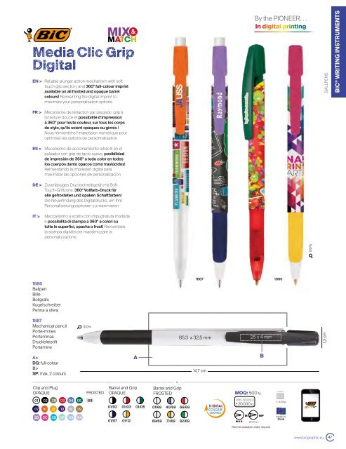 BIC-1-General catalogue(1)