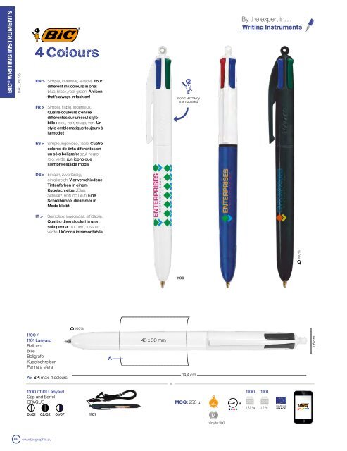 BIC-1-General catalogue(1)