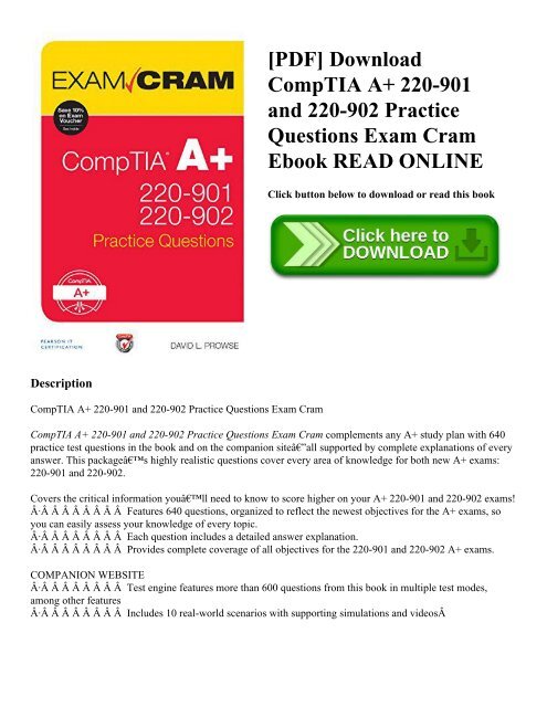 comptia a  220-901 and 220-902 pdf free download