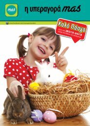 teuxos 117 - EASTER LEAFLET 2018 for print