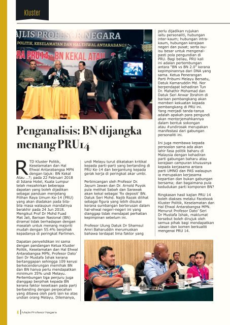 Buletin Pemikir Negara Edisi ke-2, 2018