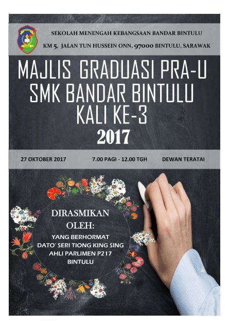 Buku Kenangan Majlis Graduasi Pra-U Kali Ke-3 SMK Bandar Bintulu