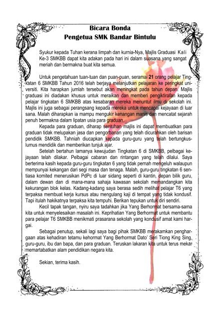 Buku Kenangan Majlis Graduasi Pra-U Kali Ke-3 SMK Bandar Bintulu