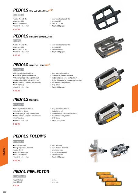 KTM 2018 Gear Parts