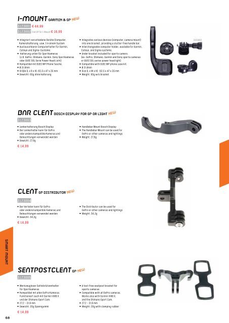 KTM 2018 Gear Parts