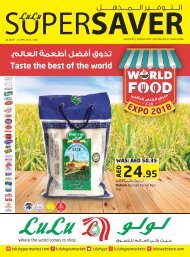 World Food Expo 2018