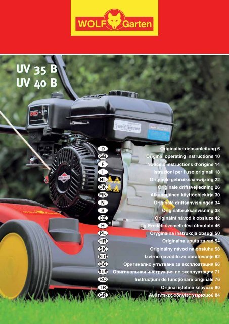 Uv 35 B Uv 40 B Uv 35 B Uv 40 B Wolf Garten Cn