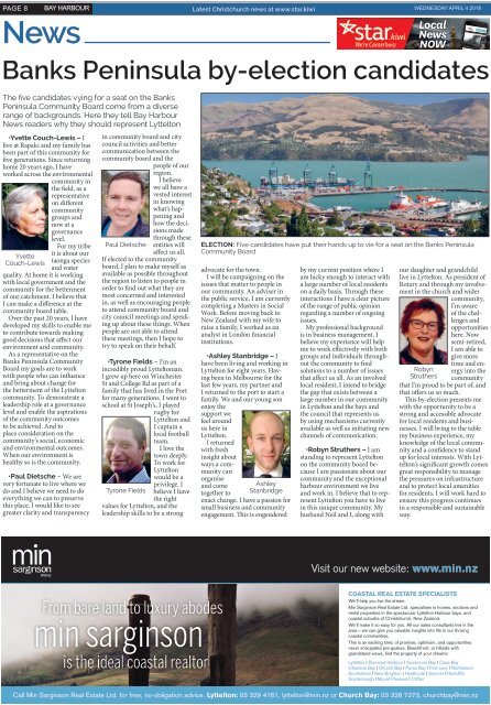 Bay Harbour: April 04, 2018