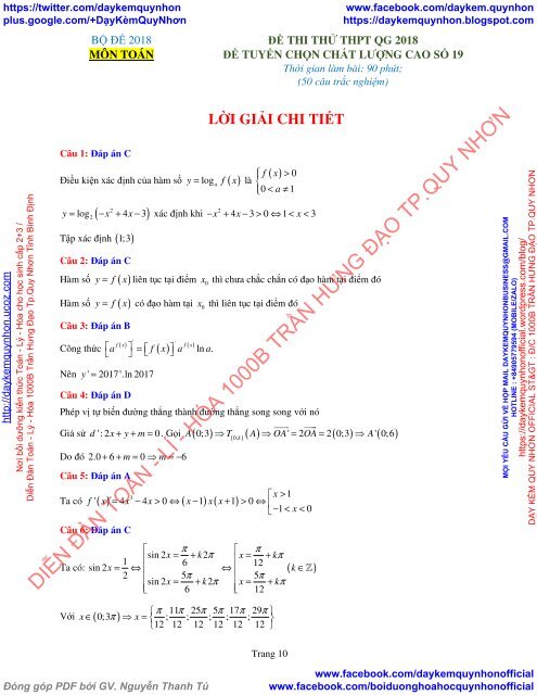 Bộ đề thi thử THPT QG 2018 Các môn TOÁN - LÍ - HÓA Các trường THPT Cả nước CÓ HƯỚNG DẪN GIẢI (Lần 5) [DC03042018]