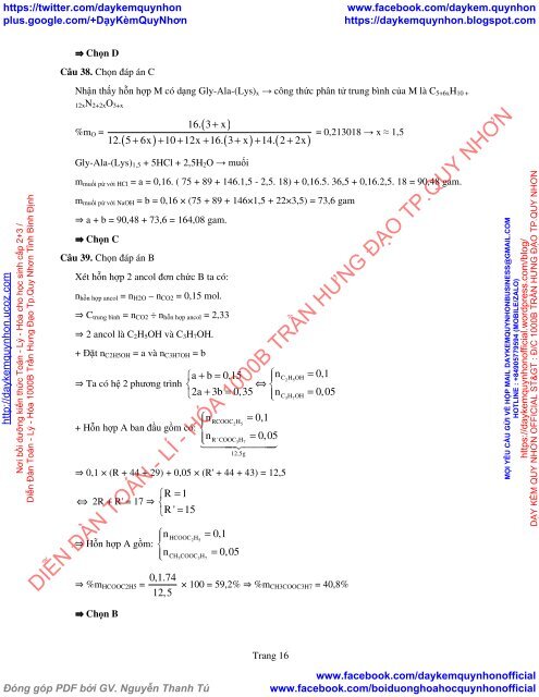 Bộ đề thi thử THPT QG 2018 Các môn TOÁN - LÍ - HÓA Các trường THPT Cả nước CÓ HƯỚNG DẪN GIẢI (Lần 5) [DC03042018]