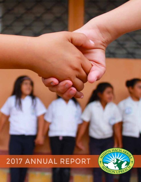 2017 Annual Report