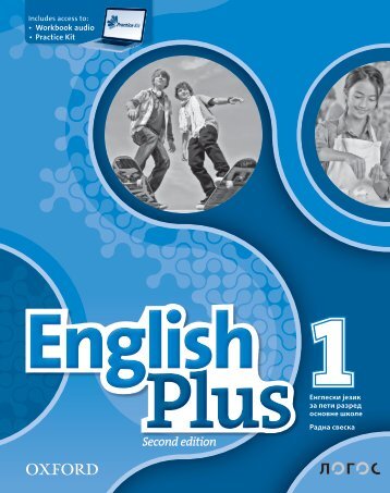 novi_logos_english plus 1 SE radna sveska