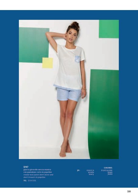 qbo catalogo uomo donna SS 2018