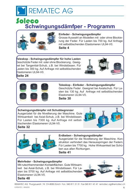 Schwingungsdämpfer (Feder- und Gummi/Metall  - REMATEC AG