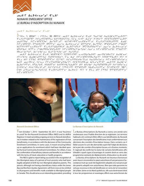 2016-2017 Makivik Annual Report