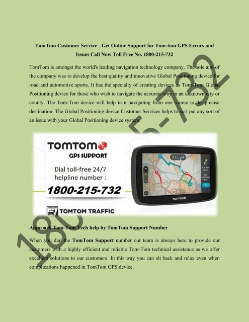TomTom free map lifetime updates 1800-215-732 TomTom free lifetime maps