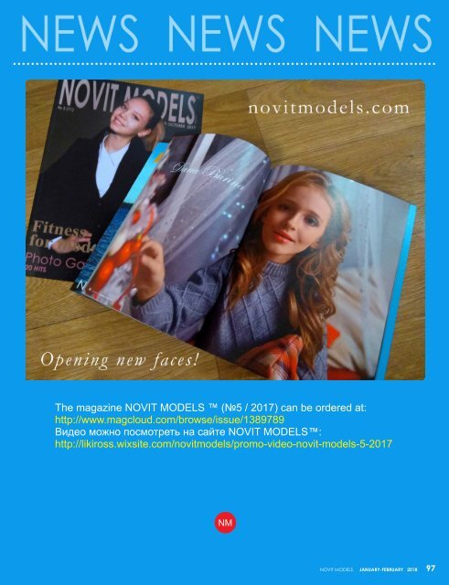 Magazine NOVIT MODELS™ №1/2018