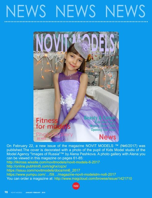 Magazine NOVIT MODELS™ №1/2018