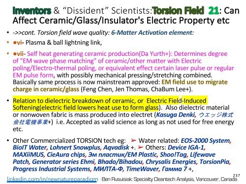 Minder Bekende, Skoon, Lae Koste, Oorvloedige Energietegnologieë en Verwante Toepassings wat die Wêreld sou Verander./ Less Known, Clean, Low Cost, Abundant Energy Technologies & Related Game Changing Applications.