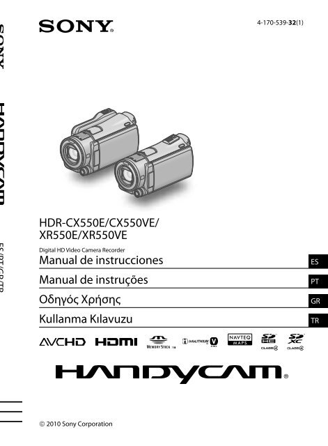 Sony HDR-XR550E - HDR-XR550E Istruzioni per l'uso Portoghese