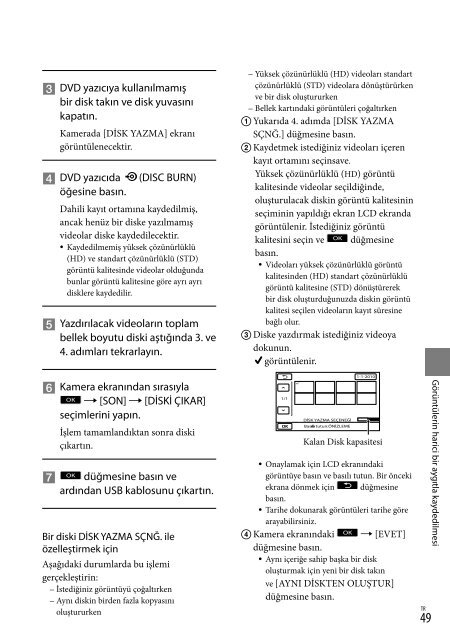 Sony HDR-XR550E - HDR-XR550E Istruzioni per l'uso Portoghese