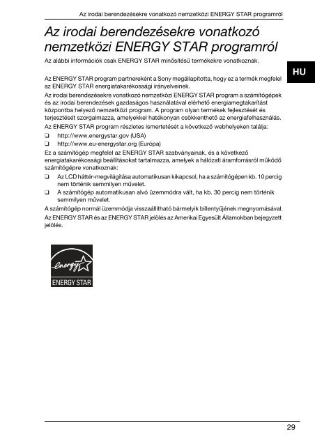 Sony VPCEC4S1E - VPCEC4S1E Documenti garanzia Bulgaro