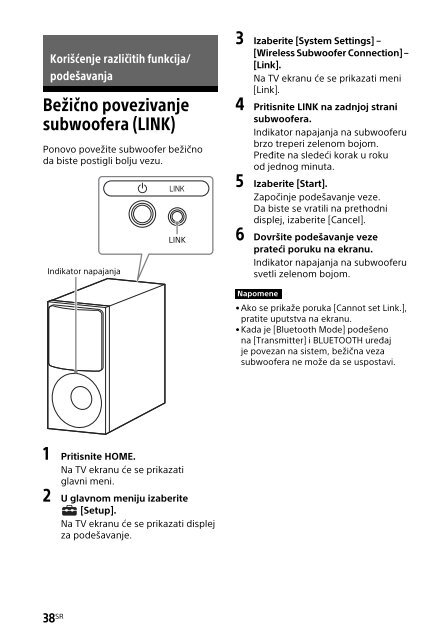 Sony HT-CT790 - HT-CT790 Istruzioni per l'uso Serbo