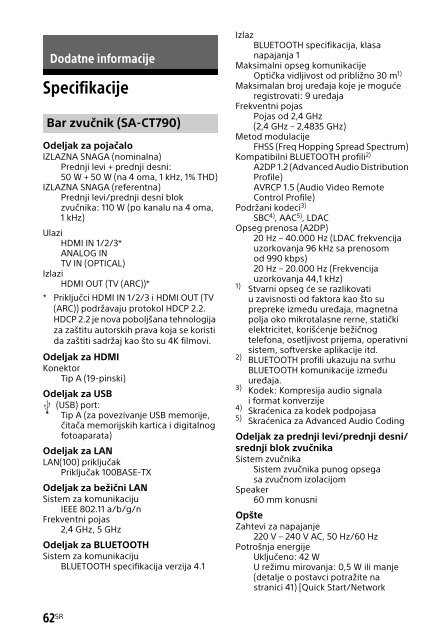 Sony HT-CT790 - HT-CT790 Istruzioni per l'uso Serbo