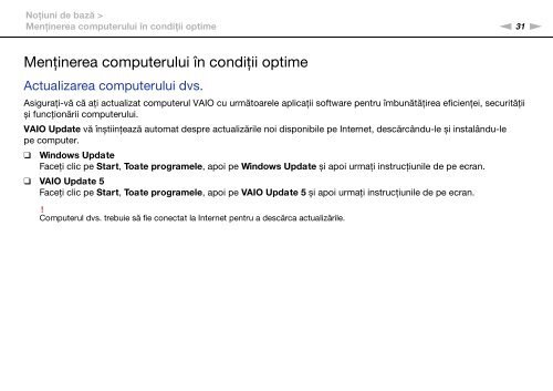 Sony VPCZ13M9E - VPCZ13M9E Mode d'emploi Roumain