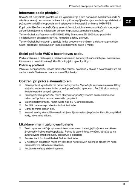 Sony VPCZ13M9E - VPCZ13M9E Documents de garantie Tch&egrave;que