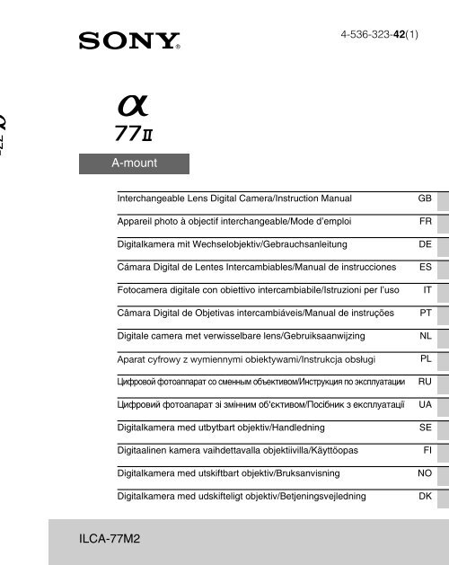 Sony ILCA-77M2M - ILCA-77M2M Mode d'emploi