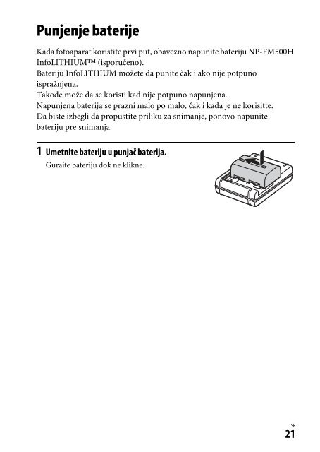 Sony ILCA-77M2M - ILCA-77M2M Mode d'emploi Serbe